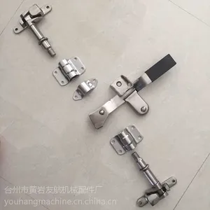 友航冷藏车门锁 不锈钢车厢后门锁GZ006S质优价廉