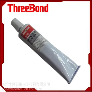 包邮日本三键TB1207F,threebond1207F特***惠 原装正品