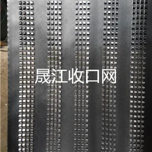 供应河北快易收口网价格