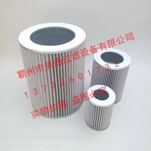 ��Ȼ����վ��о G0.5-G6.0�绰������.......