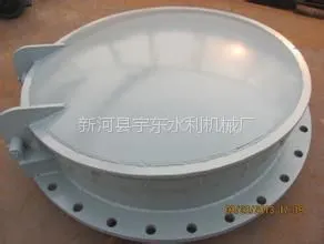 ֱ��1.2�׸������� ���������� ���������ĸ���