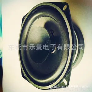 5寸 低音加高音设计 多媒体音箱喇叭