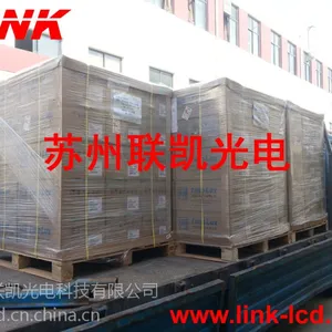 HSD070IDW1-G00 7寸车载屏 翰彩 瀚宇彩晶 hannstar 苏州联凯 苏州代理
