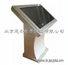 思杰电子S420系列触摸查询系统软件