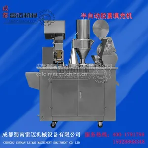 供应雷麦0号-5号半自动胶囊填充机(JL-100)