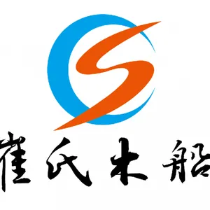 ��˾logo