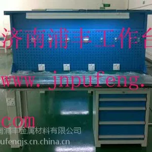 济南浦丰柜业浦丰钳工工作台 防静电工作台 工作桌 抽屉式工具柜 可移动工具车成品厂家直销