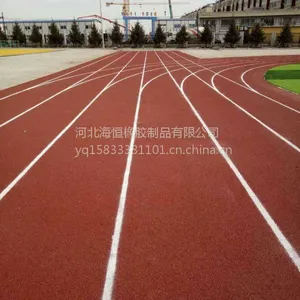 亿奇橡胶厂家供应塑胶跑道彩色人造草坪PVC地板橡胶颗粒河北河北河南山东