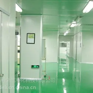 供应无菌室净化工程,专业团队设计,欢迎电话询价