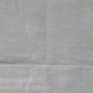 供应全棉强捻30X30 60X50