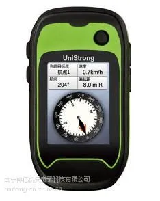 集思宝G138BD高性能北斗手持 户外手持GPS