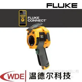 供应福禄克Ti200 红外热像仪