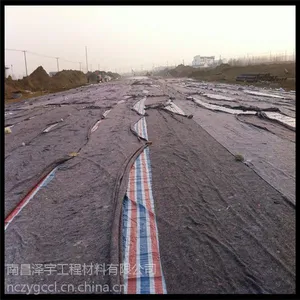 江西厂家养护毯土工布 养护用黑心棉 养护毯 加厚保温棉毡