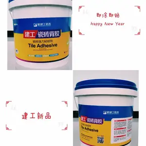 为什么要使用玻化砖背胶