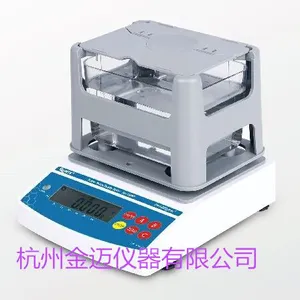 Quarrz科思台式快速陶瓷密度仪AU-300VP