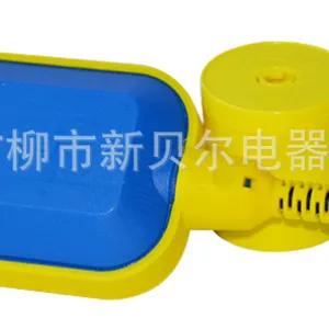 乐清市新贝尔电器开关厂