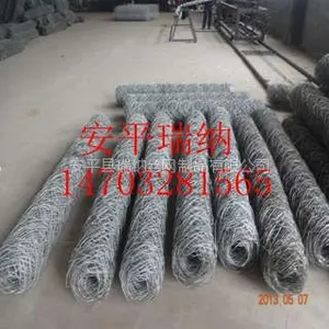 供应天津雷诺护垫供应厂商——安平瑞纳丝网厂