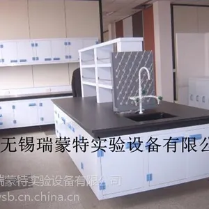 供应PP中央实验台-江苏实验台-浙江实验台-广东实验台-福建实验台