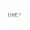 供应优质冷轧.热处理带钢