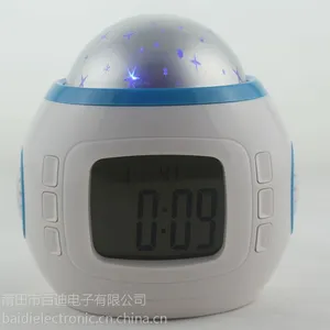 供应供应七彩星空自然声闹钟