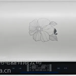 供应帅太电热水器
