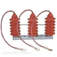 好消息 MWD-03 ABB避雷器***