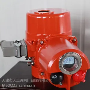 电厂脱硫专用阀门电动装置 智能一体化型阀门执行器 电动头