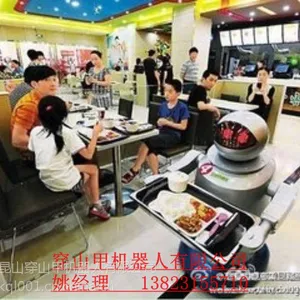 不要工作不要吃饭的机器人送菜员