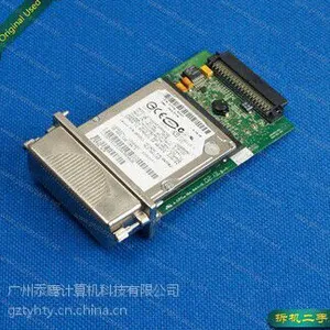 供应拆机惠普绘图仪配件HP 500 800 820 20G硬盘卡(含硬盘) C7769-69300