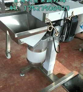 ��Ӧ�в˻�������С���в˻������϶๦���в˻�-̨�����