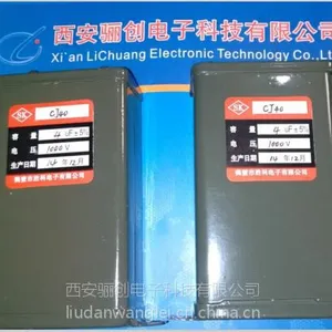 ����ϵ�е���CH82-0.047UF-10KV����ֱ��