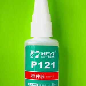 皮革与木板用什么胶粘
