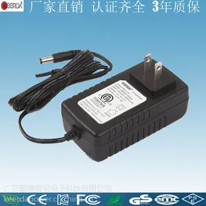 厂家热销 过 UL 认证 24V 1.5A 纯水机电源 插墙式电源 3年质保
