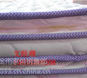 厂家直供静音床垫 金雨椰棕床垫