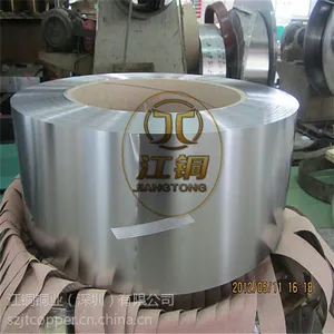 优质白铜带 耐腐蚀白铜带 白铜带厂家 B19白铜带 白铜带价格