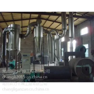 专业制造玉米纤维蛋白粉干燥设备,蛋白粉烘干机 专业制造玉米纤维蛋白粉干燥设备,蛋白粉烘干机