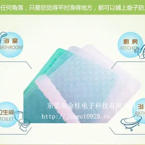 东莞厂家金桂 现代简约风格浴室防滑垫 硅胶防滑垫 酒店吸盘防摔垫