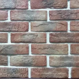 长春市仿古砖***格