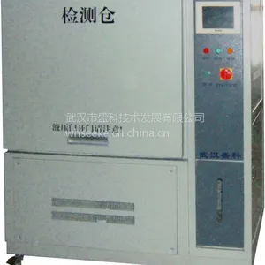 建材水蒸气透过率测试仪STL103型盛科