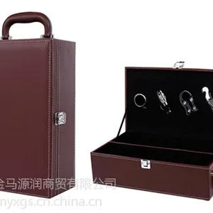 金马源润酒红色双支皮盒