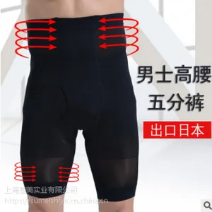 ȼ֬�ڿ� �����ո�ѹ��5�ֿ� ***����ʿ���������ڿ� ����ֱ��