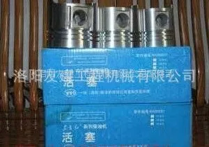 供应一拖东方红4105,4108柴油机及配件洛阳专卖