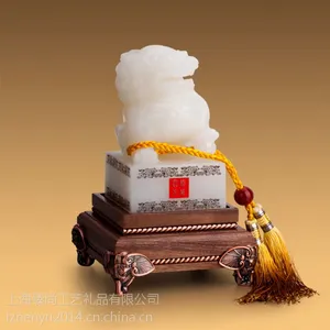 供应玉狮印章--天然A级白玉专业金镶玉厂家现货礼品定制LOGO