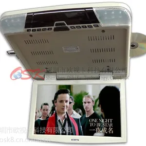 供应15.6寸前折吸顶式车载显示器XD-1501W