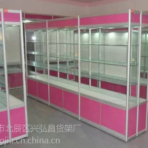 ����鱦չ�����չʾ���ֻ���̨��Ʒչʾ��ױƷչ��