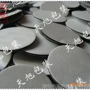 广东供应 各种绝缘防震EVA双面胶垫 防水密封胶垫 胶贴