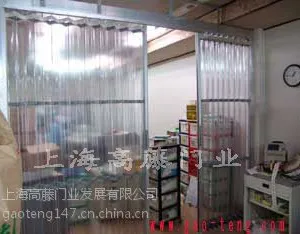 供应上海高藤门业供应防静电超透明pvc折叠门帘