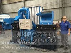孟县怎样利用金昌铜米机创造效益|废旧电线缆分离yy郑州联德