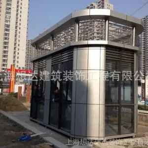 上海交通岗亭 不锈钢保安岗亭 铝塑板值班亭 执勤岗亭