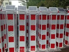 太阳能LED定制警示柱(款式3)